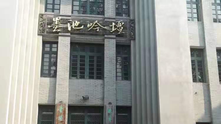 ΢��ͼƬ_20210125091215.jpg