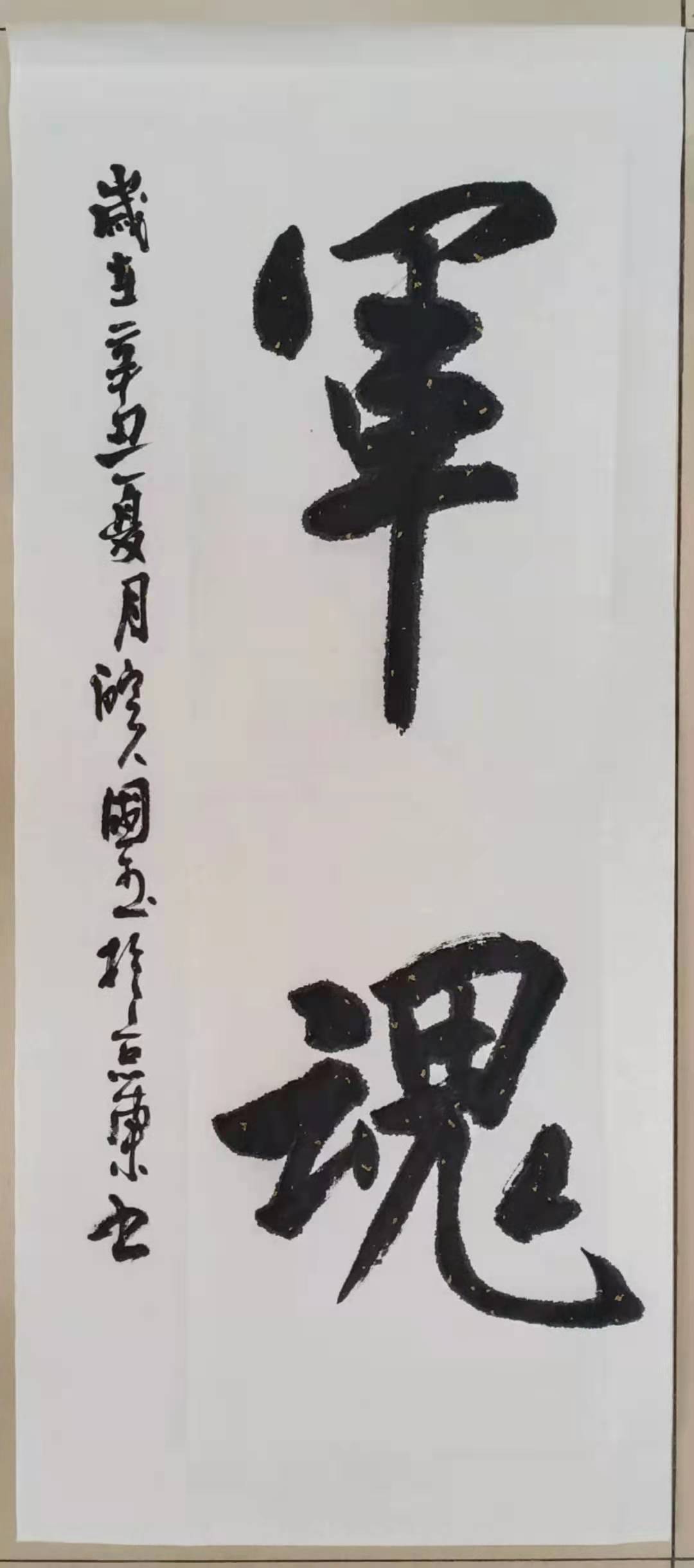 67����.jpg