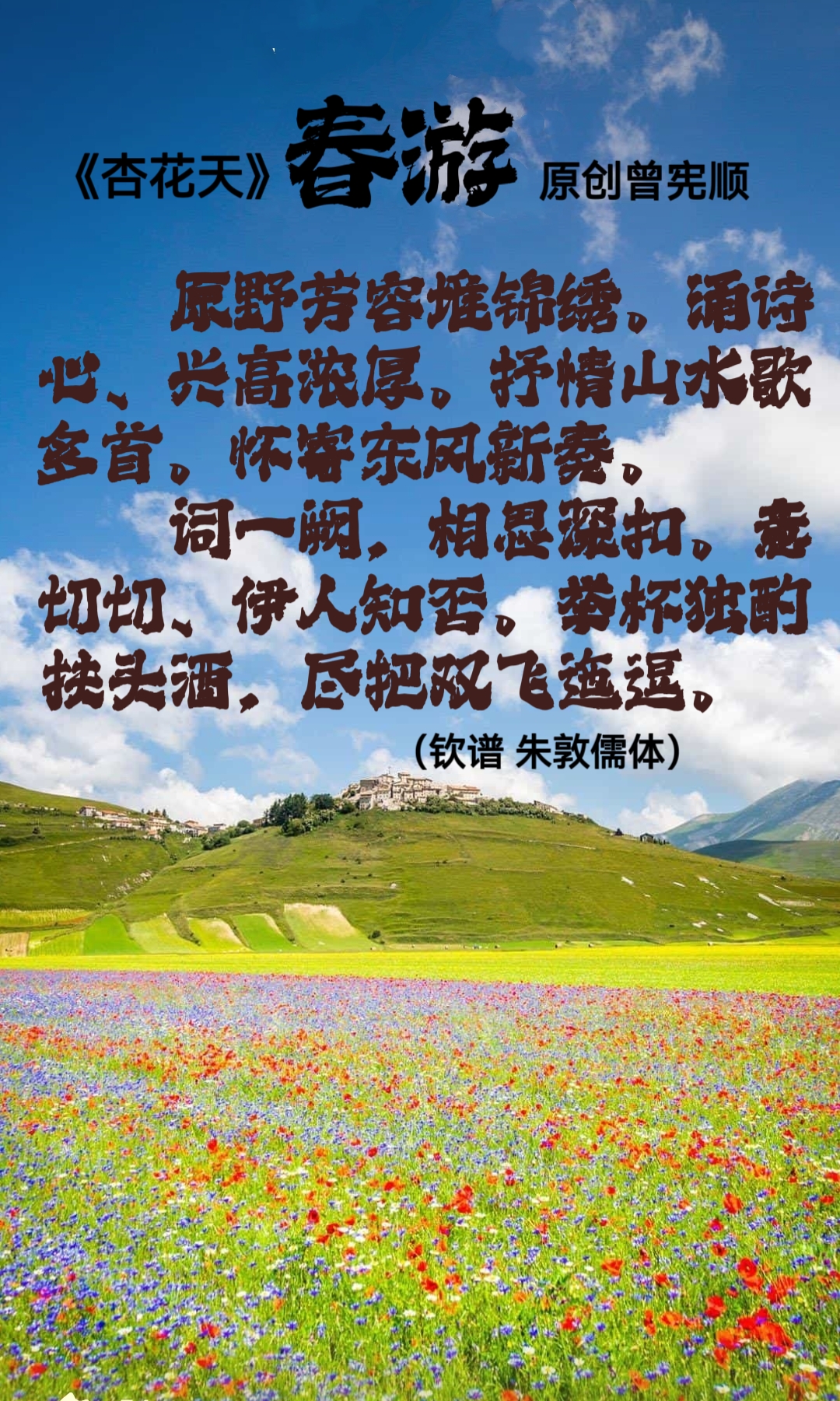 mmexport1680593984406.jpg