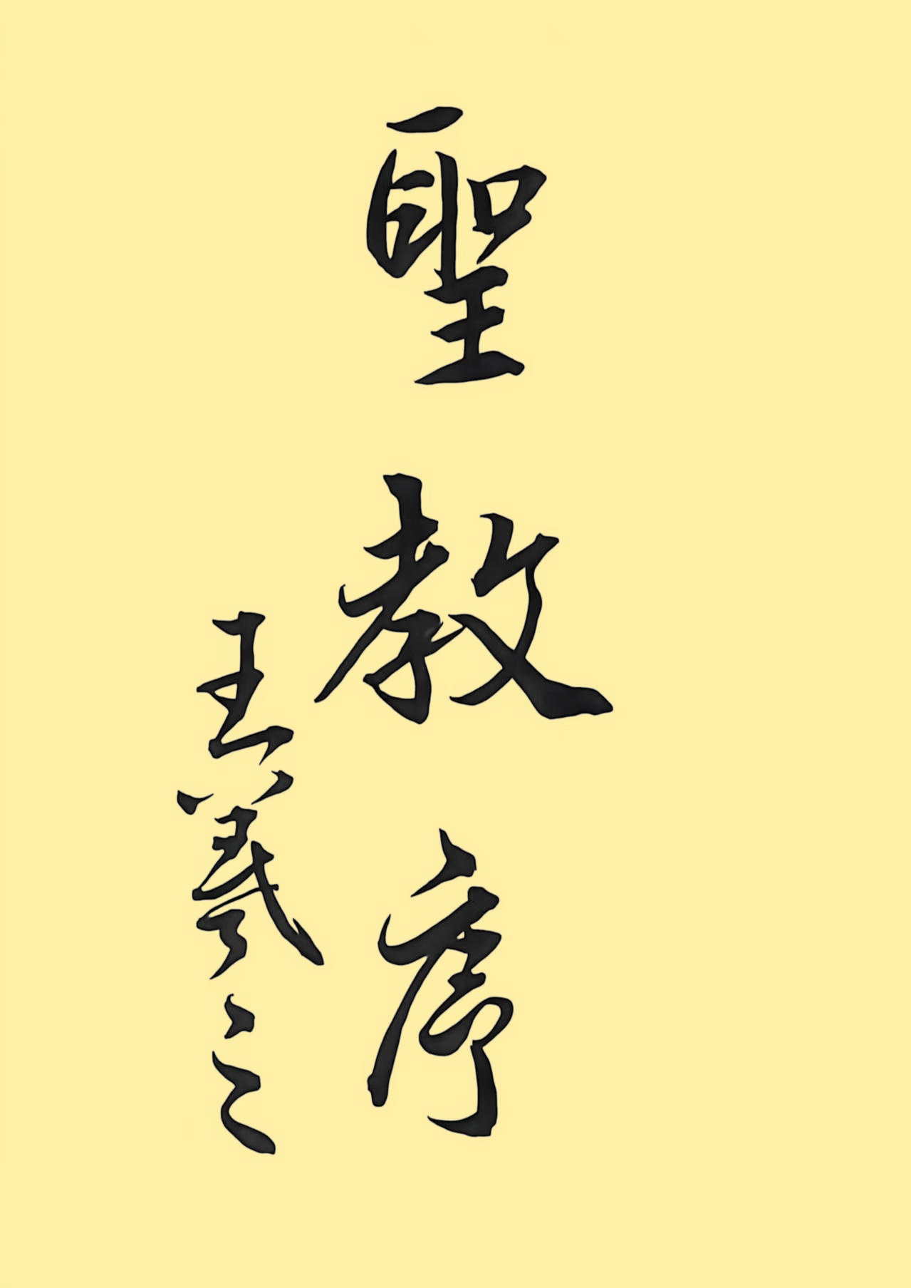 dbbe44c723222ba84b24882db5fcdfa9_����.jpg