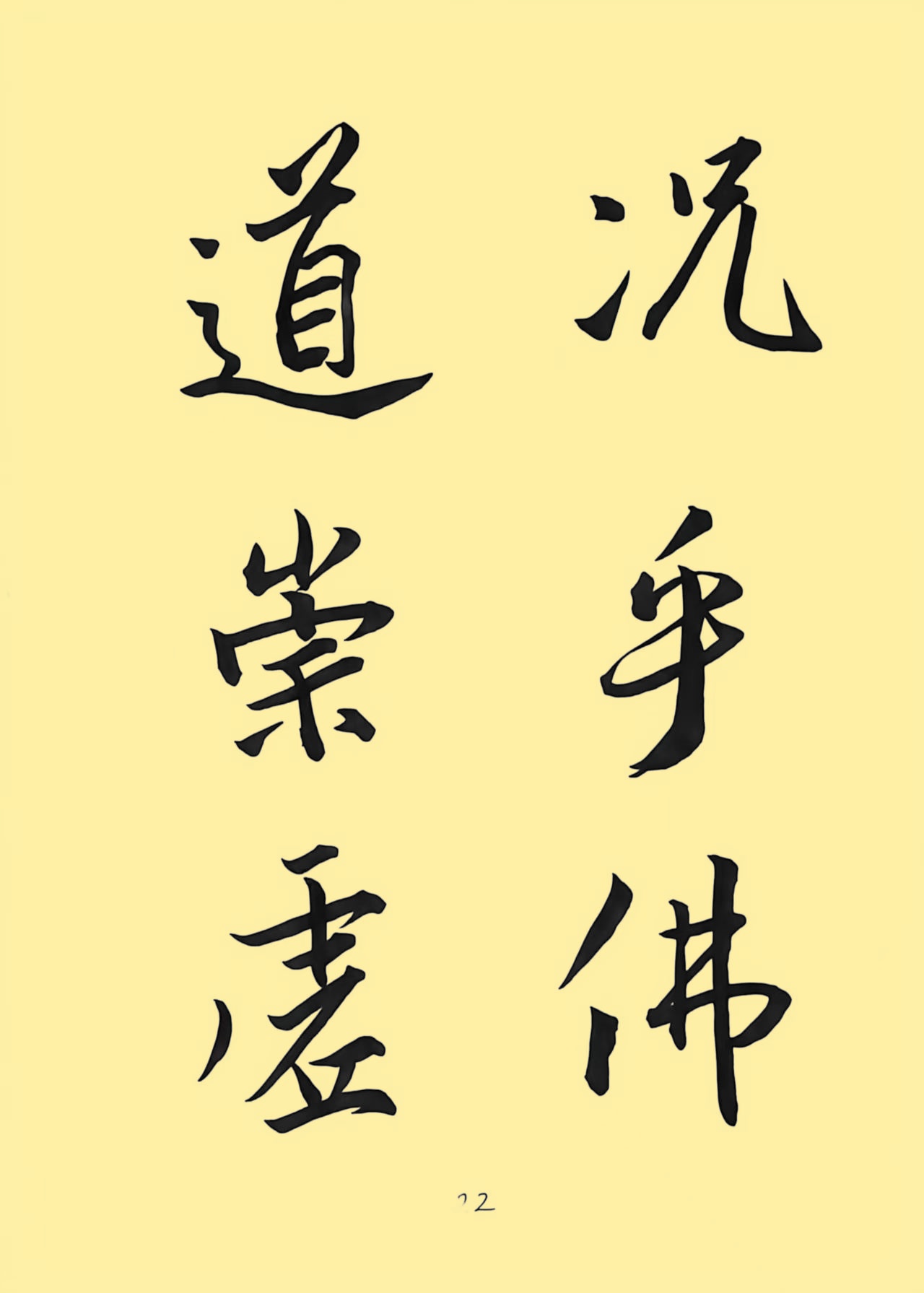 c35a6337adfb3cac73d2bd0736dfff26_����.jpg